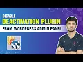 How To Disable Deactivation Plugin From WordPress Admin Panel SOLVED - WordPress Tutorials