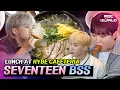 Download Lagu [ENG/JPN] HYBE artist SEVENTEEN visiting the HYBE cafeteria for the first time #SEVENTEEN #BSS