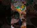 Download Lagu Ekvira Aai Palkhi Sohala Special | Full Screen WhatsApp Status | #shorts #ekvira