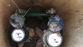 Water Line Leak - How to find if leak is inside or outside