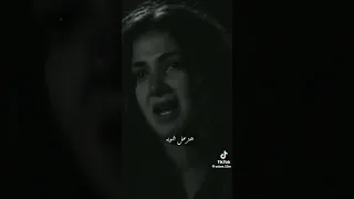 دنيا سمير غانم مشهد حزين 