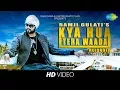 Download Lagu Kya Hua Tera Waada | Reloaded | Ramji Gulati | HD Official Video