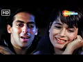Download Lagu कितना प्यार तुमसे करते हैं | Kitna Pyar Tumhe Karte Hai | Ek Ladka Ek Ladki(1992) | Neelam, Salman K