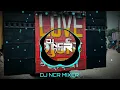 Download Lagu MERA DOL KUYE MEIN LATKE SE - NEW VERSION DJ REMIX| DJ SOHAIL GZB \u0026 DJ NCR MIXER