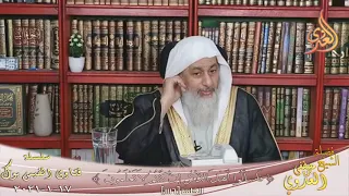 صحة حديث من قال سبحان الله وبحمده غرست له نخلة فى الجنة الشيخ مصطفى العدوي  صحة حديث من قال سبحان الله وبحمده غرست له نخلة فى الجنة الشيخ مصطفى العدوي