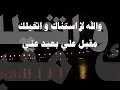 حلم - عبدالمجيد عبدالله