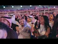 Rashed Al Majed - Gal Al Wadaa | Bahrain Concert 2026 | راشد الماجد - قال الوداع