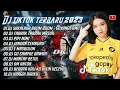 Download Lagu DJ TIKTOK TERBARU 2023 || DJ SAKALAKA BOOM BOOM || GOYANG FAMILY || DJ TABRAK TABRAK MASUK