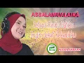 Assalamualaika yaa rosullah || Betapa  rindu hatiku ingin dekat kekasih hatiku