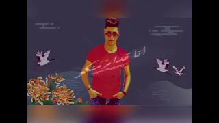 مهرجان الحلوه دي بيسه فاكرها هريسه 