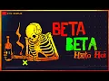 Download Lagu Killer Attitude Dialogue Status || Baap-Baap Hota Hai, Beta-Beta Hota Hai || Boys Attitude Status