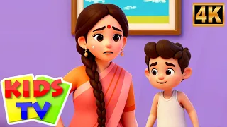 Mama ji Ka Beta Swami,મામા જી કા બેટા સ્વામી, Gujarati Nursery Rhymes for kids