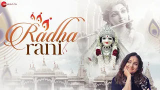 radha rani swasti mehul radha krishna bhajan