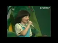 84- ENRIQUE Y ANA - LAS CANCIONES DE LOS PEQUES - TV en vivo