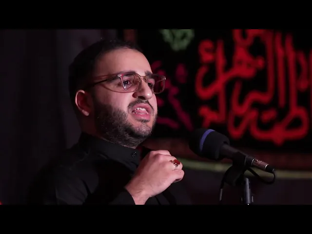 ⁣إلقاء علي بوعباس ليلة 11 محرم الحرام  1447  حسينية الإمام المهدي بوعباس