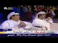 راشد الماجد متكبر علينا من برنامج نجوم