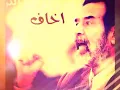 نصرت البدر على دمعتنة