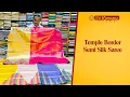 Download Lagu Temple Border Semi Silk Saree | 08.07.2025 | Sri Kumaran Silks Salem