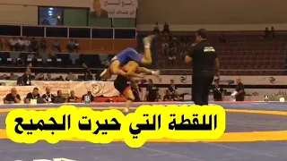 شاهدوا اللقطة العجيبة للمصارع الجزائري عبد الكريم فرقاط 