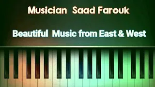 موسيقى  أنا لك على طول    عبد الحليم   بيانو سعد فاروق  دندنها