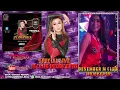 Download Lagu EUPHOEIA M CLUB MOJOKERTO BY DJ TESSA MORENA 10-12-21
