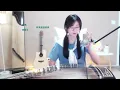 Download Lagu 《Victory 》古箏版 超大氣磅礴的曲子