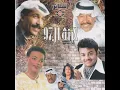 ويلاه