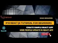 React JS Tutorial with Laravel Create Simple React App Update User Profile in React App