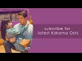 최낙타 (Choi Nakta) – 고백 lyrics (Confession Lyrics ) Go Back Couple OST Part 4 lyrics