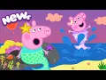 Peppa Pig Tales 2026 Baby Evie Becomes a MERMAID BRAND NEW Peppa Pig Episodes