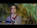 Download Lagu Baray Bhaiya Episode 04 Promo | Tomorrow at 9:00 PM only on Har Pal Geo