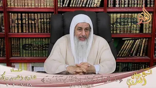 صحة حديث أن صيام يوم عرفة يكفر عن سنتين   الشيخ مصطفي العدوي دندنها