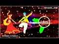 Download Lagu Garba Song Odhni odhe to udi udi jay