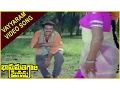 Download Lagu Vayyaram Video song || Bhanumathi Gari Mogudu Movie || Balakrishna