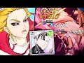 CHAOS ARTHUR IS A PROBLEM WITH LR GAMER SHIN 7DS GRAND CROSS