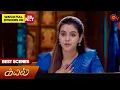 Download Lagu Kayal - Best Scenes | 25 Aug 2025 | Tamil Serial | Sun TV