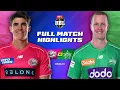 Sydney Sixers v Melbourne Stars Match Highlights | #BBL15