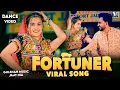 Download Lagu Fortuner (Dance Video) Gulshan Music,Jaat Nia,Ruchika Jangid | New Haryanvi Songs Haryanavi 2025