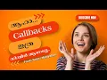 JavaScript Callbacks Mastering Asynchronous Programming for Efficient Code