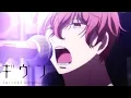 Download Lagu Fuyu no Hanashi | given