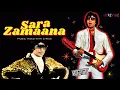 Download Lagu Sara Zamaana (Lyrical Video) | Kishore Kumar | Amitabh Bachchan, Neetu Singh | Hindi Songs