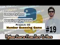Number Guessing Game in Python Guess a Random Number Python Course From Zero To Hero Hindi Urdu