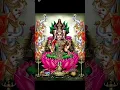 Download Lagu Lakshmi Narayana #devotionalsongs#aus#us#uk#srilanka#tamil#malaysia#singapore#sar