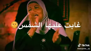 يا شوفة شفتها دندنها