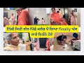 Download Lagu India ਆਉਣ ਲਈ ਛੁੱਟੀ ਮਿਲਗੀ??ਤੁਹਾਡੇ ਸਭ ਲਈ good news ਆ#bhainadaboutique#minivlog#shortvideo#punjabi