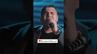 عمر كمال موال ابني 2023 