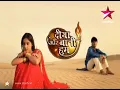 Download Lagu Title song Diya aur baati hum