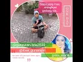 Download Lagu GUNAWAN LIDA ⭐ LATIHAN NYANYI DENGAN SUARA SUNDA euy..