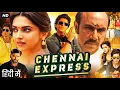 Download Lagu Chennai Express Full Movie | Shah Rukh Khan | Deepika Padukone | Nikitin Dheer | Review \u0026 Facts HD