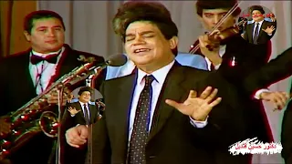 أغنية يا واحشني رد عليا لصوت النيل محرم فؤاد كلمات عبد العزيز سلام ولحن الموسيقار فريد الأطرش 1963 